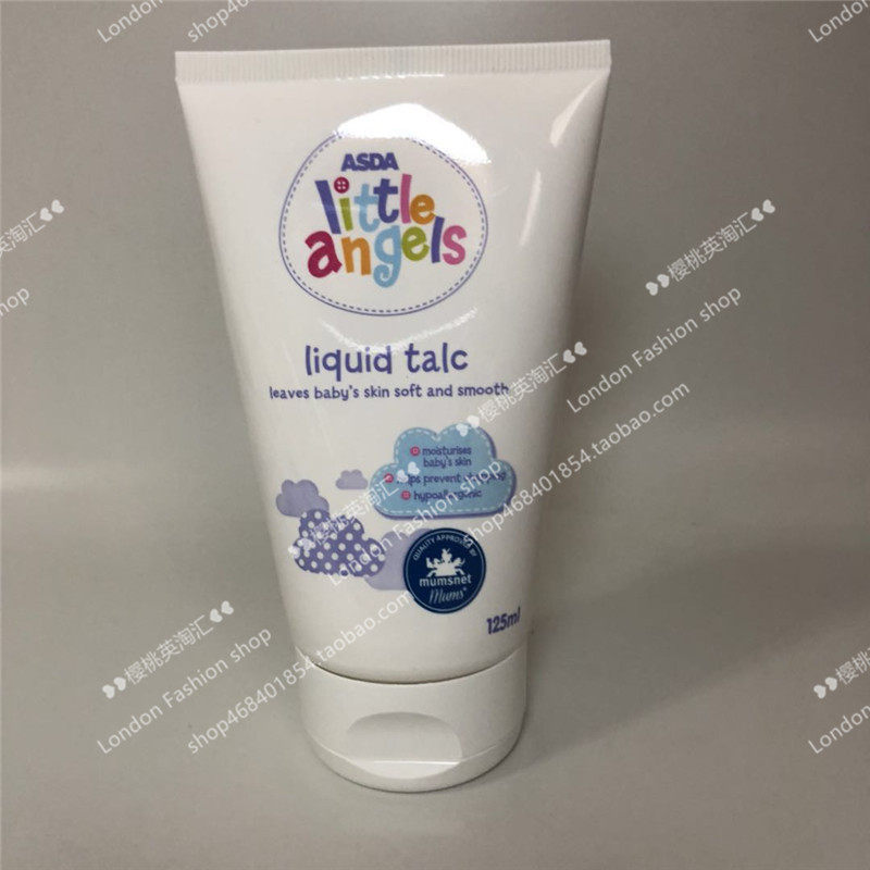 Now British ASDA LITTLE ANGELS Little Angel Liquid Prickly Powder powder moisture absorption