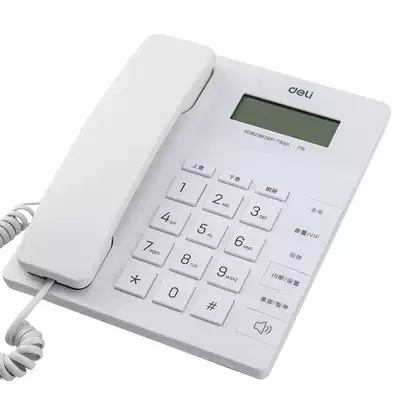 Del 779 cable telephone battery free fixed telephone Home Office caller ID landline key