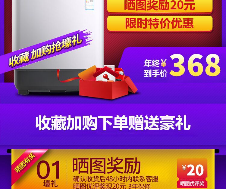 máy giặt bosch Xiangxuehai bán tự động 6/9 kg công suất lớn hai thùng xi lanh nhỏ máy giặt nhỏ có sấy khô - May giặt máy giặt hitachi