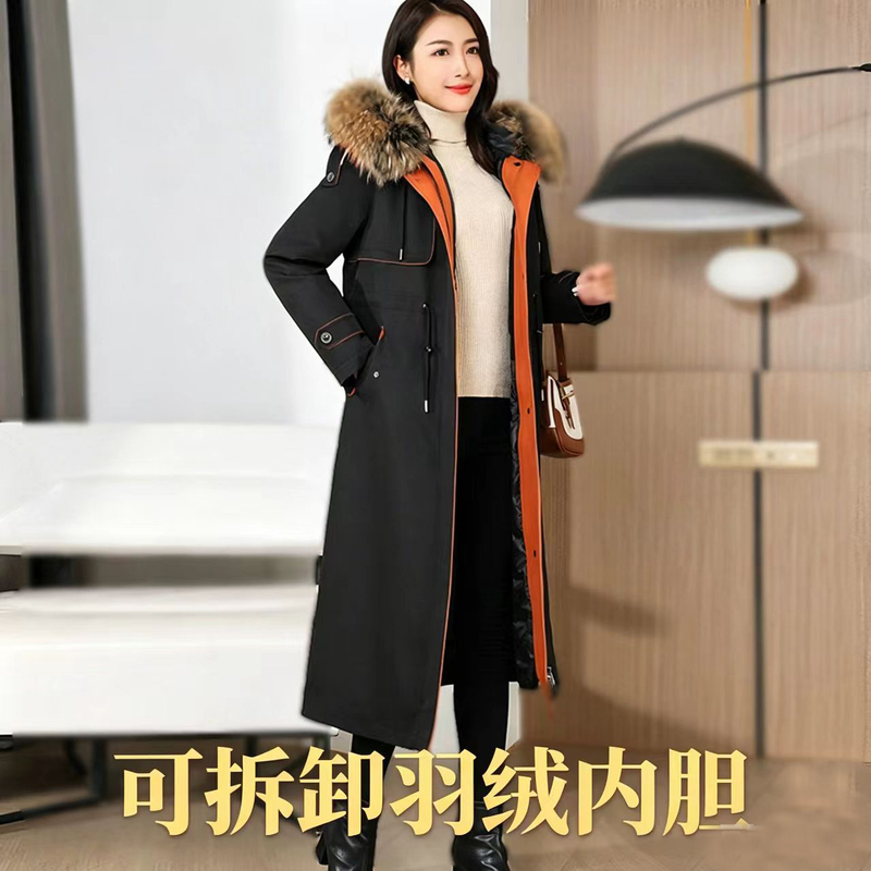 Detachable 90% White Goose down Liner, Over-The-Knee Extended Parka Coat for Women, Thickened with Fox Fur, Warm down Jacket