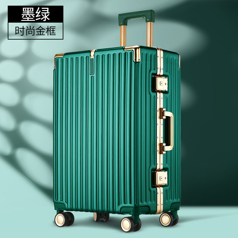 Buy Aluminum box suitcase trend lever box 24 inch female suitcase 26