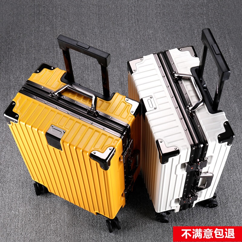 Durable and Sturdy Suitcase with Wheels for Women 24inch Silent Universal Wheels Travel Suitcase for Men 26-Inch Password Lock Carry-On Suitcase 20-Inch