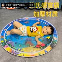 Jiuyue toy store crawling water mat summer inflatable water-filled patting mat baby crawling anti-fall training large cooling mat