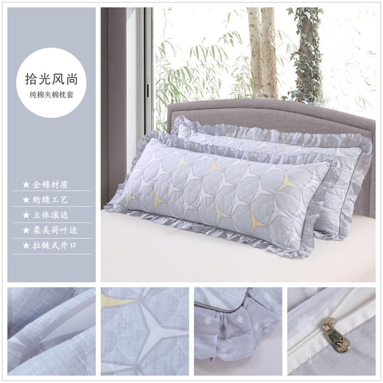 Vỏ gối đôi 1,5 m cotton 1,2 phần dài 100% cotton dày được nhồi bông 1,8 m vỏ gối gối chống bẹp đầu babymoov