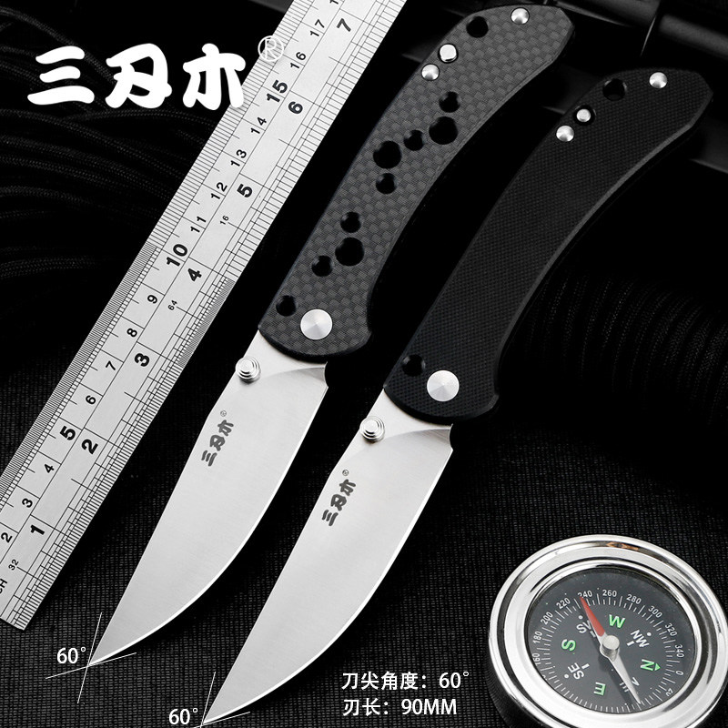 Three-edged wood 9165 outdoor portable high hardness folding knife field mini sharp knife self-defense knife folding knife