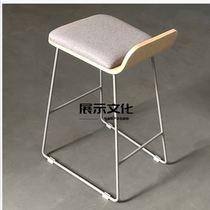 Mobile phone Shop stool 3 6 Huawei Experience Shop 3 5 chaises Business hall Special high footbalol Nordic bar chair en fer