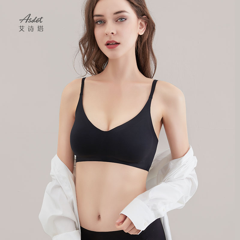 Seamless underwear women's small breasts gather adjustable thin section no steel ring to receive auxiliary breasts anti-sagging vest-style beautiful back bra