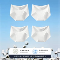 [4 в средней талии] Геометрический хлопок+пузырь+вертикальный хлопок+уши пшеницы