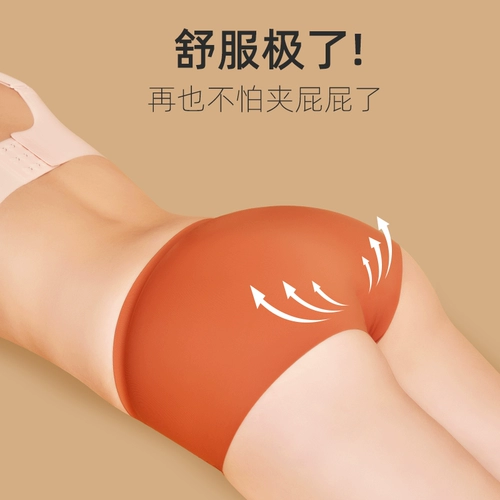 Трусы, шелковые штаны, белье для коррекции формы бедер, хлопковые белые утягивающие легинсы, средняя посадка