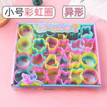 Childrens educational Jenga rings for babies over 6 months old 1-2 years old early education 8-9 months 1-year-old baby toys