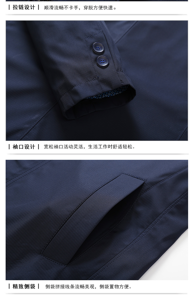 Blouson homme manches longues - Ref 3117472 Image 25