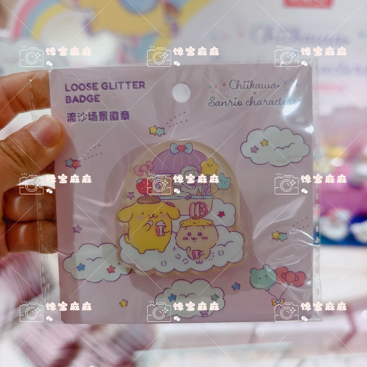 Плюшевая подвеска-подвеска для коробки сюрпризов с ко-брендом Miniso Chiikawa из семьи Sanrio, подвесной декоративный молоток