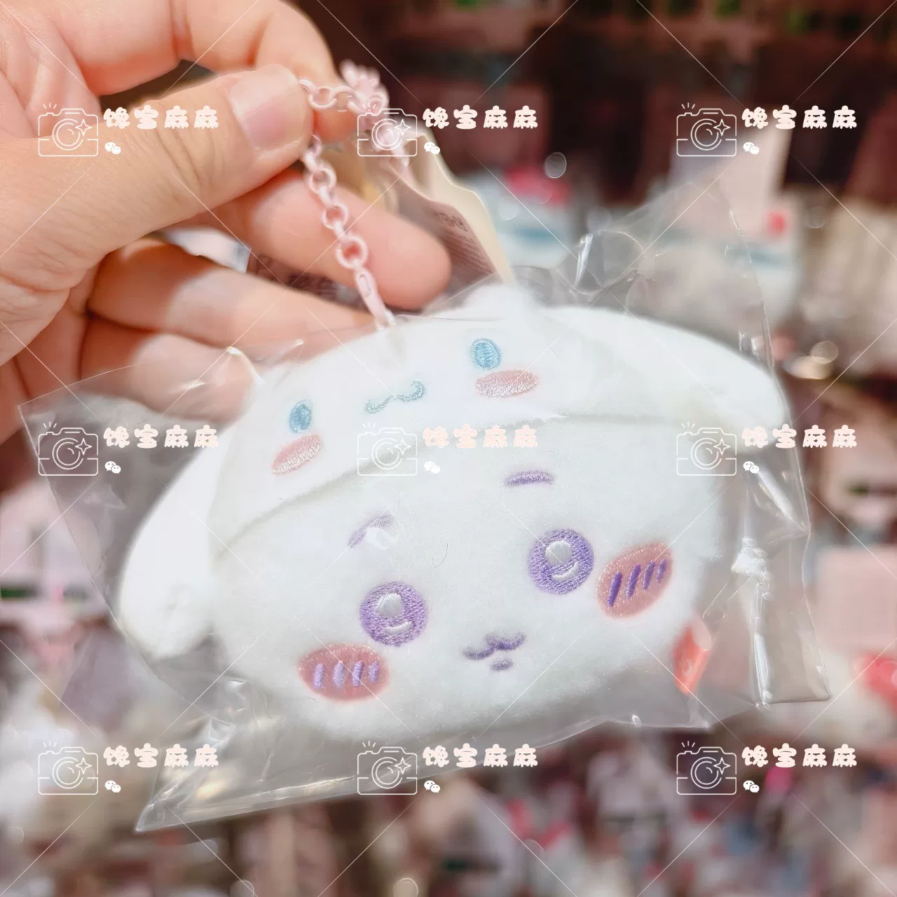 Плюшевая подвеска-подвеска для коробки сюрпризов с ко-брендом Miniso Chiikawa из семьи Sanrio, подвесной декоративный молоток