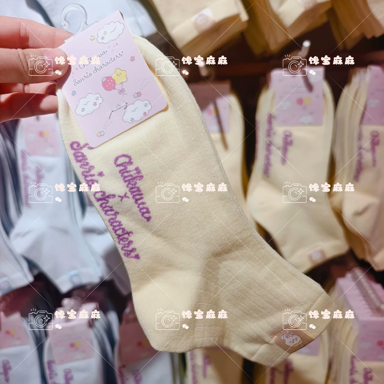 Плюшевая подвеска-подвеска для коробки сюрпризов с ко-брендом Miniso Chiikawa из семьи Sanrio, подвесной декоративный молоток