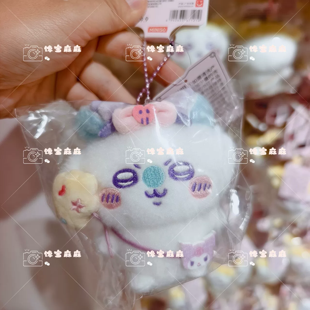 Плюшевая подвеска-подвеска для коробки сюрпризов с ко-брендом Miniso Chiikawa из семьи Sanrio, подвесной декоративный молоток
