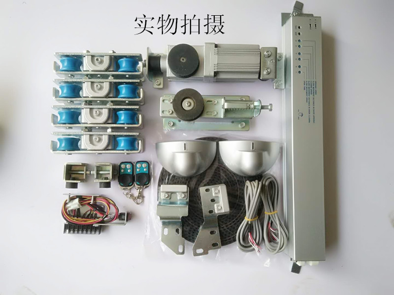 Ruite induction sliding door Electric glass induction door unit automatic sliding door Automatic door motor induction