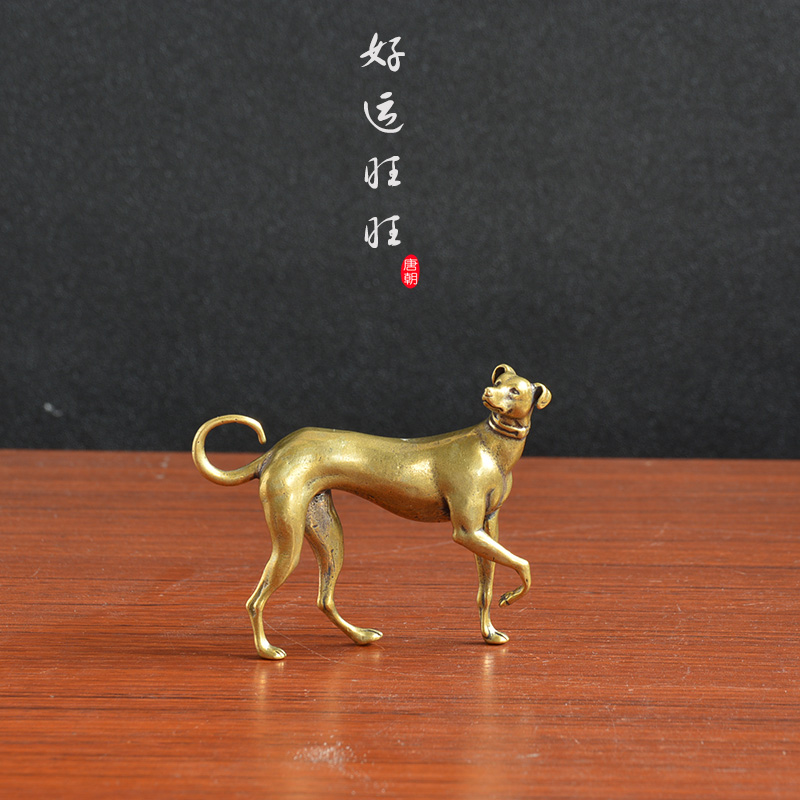 Bronze Ware Small Swing Piece Brass Small Thread Dog Individuality Retro Puppy Copper Tea Darling Desk Placed Decorative Text Play collection-Taobao