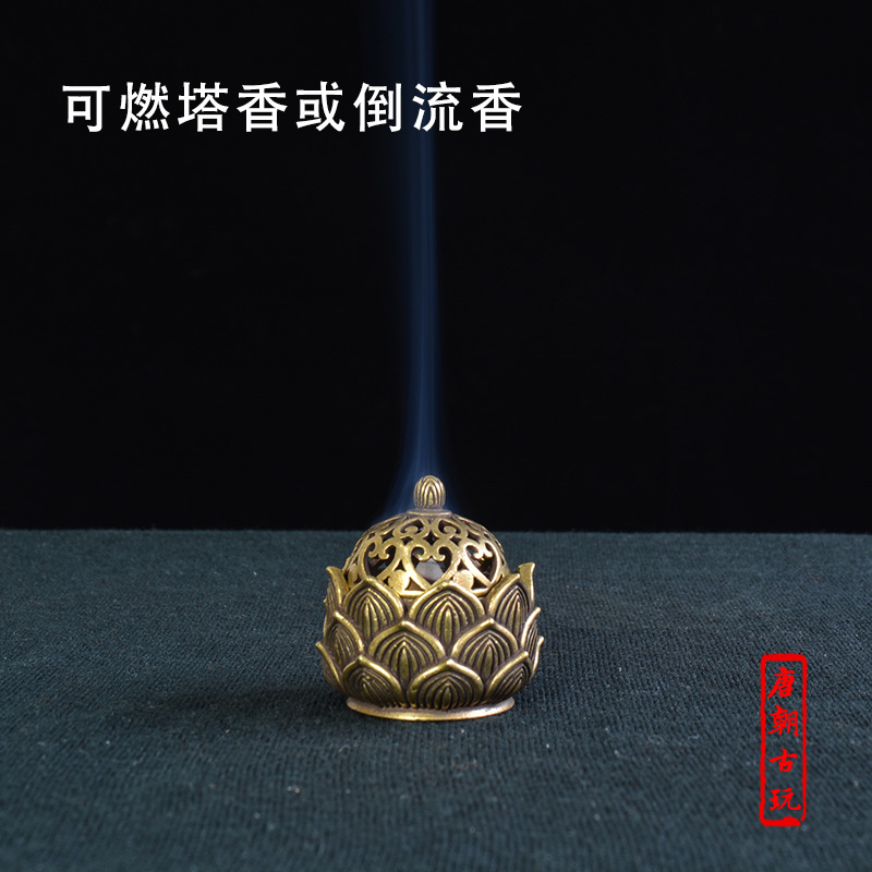 Pure copper Mini small fragrant smoked stove Lotus Bronze Incense Stove Sandalwood Stove Small Pendulum with hollowed out cover Antique Wind Small Copper Stove Exquisite-Taobao
