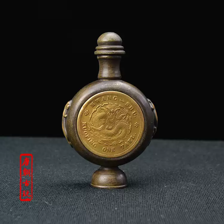收藏品铜鼻烟壶古代龙纹鼻烟壶镶龙洋鎏金复古纯铜鼻烟壶烟具铜器-淘宝