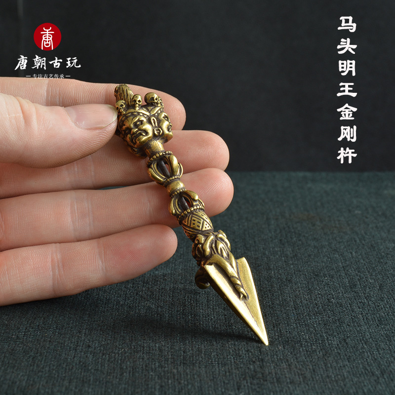 Ni boer copper magic instrument tantric Buddhist magic instrument Matou Ming Wang Vajra pestle descending magic wand five strands of gold steel all copper