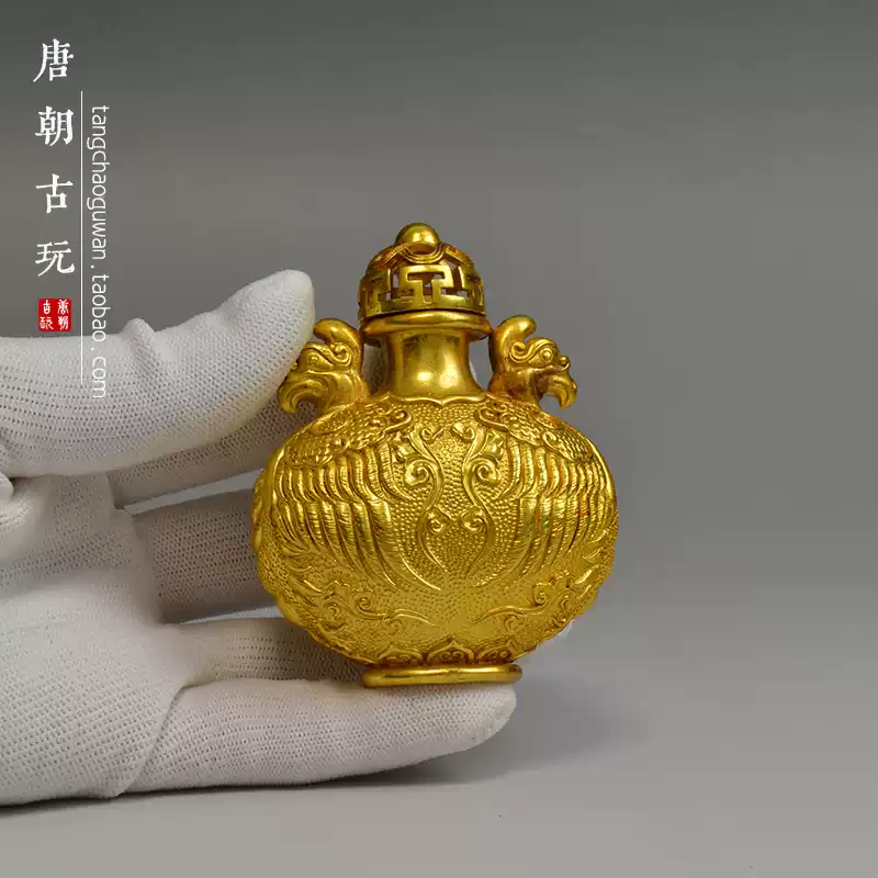 古玩收藏品古代烟具镀银鼻烟壶双龙戏珠款铜鼻烟壶清宣统款复古-淘宝