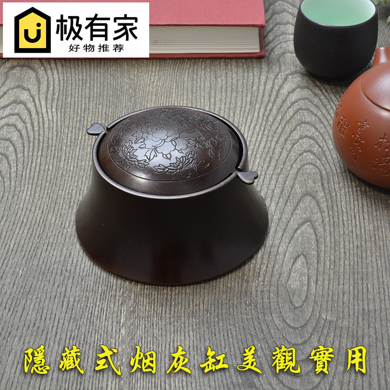 Light luxury classical pure copper ashtray personality retro all copper ashtray creative rotating flip high-end bronze bag pulp