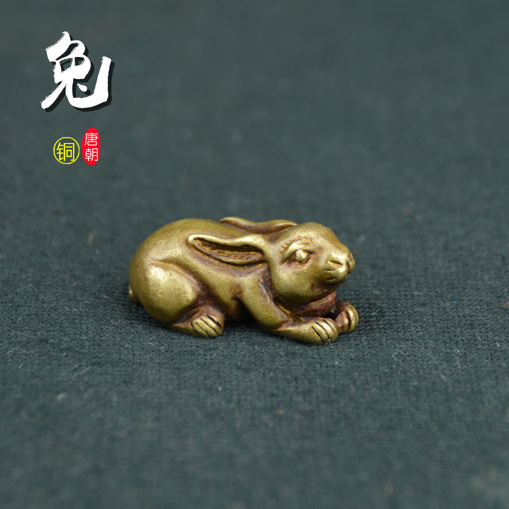 Tang Dynasty antique copper antique antique - cast copper hand to piece a rabbit's retro - ancient paste