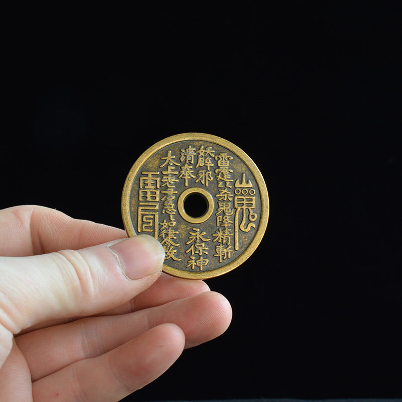 Copper money, money, money, money, money, money, money, money, money, money, money, money, money, money, money, money, money, money, money, money, money, money, money, money