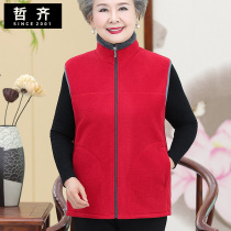 Middle-aged womens clothing grandma spring and autumn top vest 2020 new velvet thickened jacket warm vest waistcoat