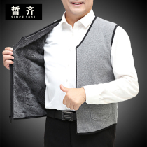 The elderly down cotton waistcoat mens spring and Autumn fleece jacket Dad warm vest 40-year-old waistcoat horse clip