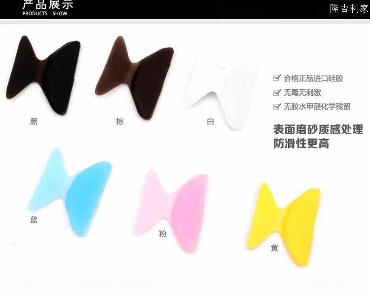 Etui à lunettes - Ref 1245581 Image 5