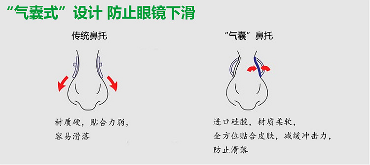 Etui à lunettes - Ref 1246227 Image 23