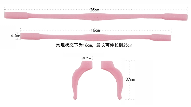 Etui à lunettes - Ref 1243901 Image 7