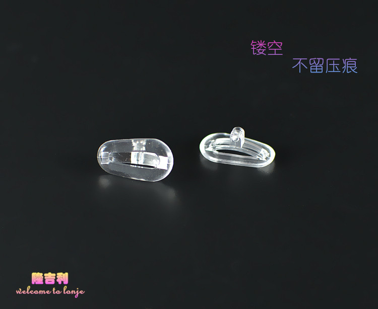 Etui à lunettes carré - Ref 1241737 Image 11