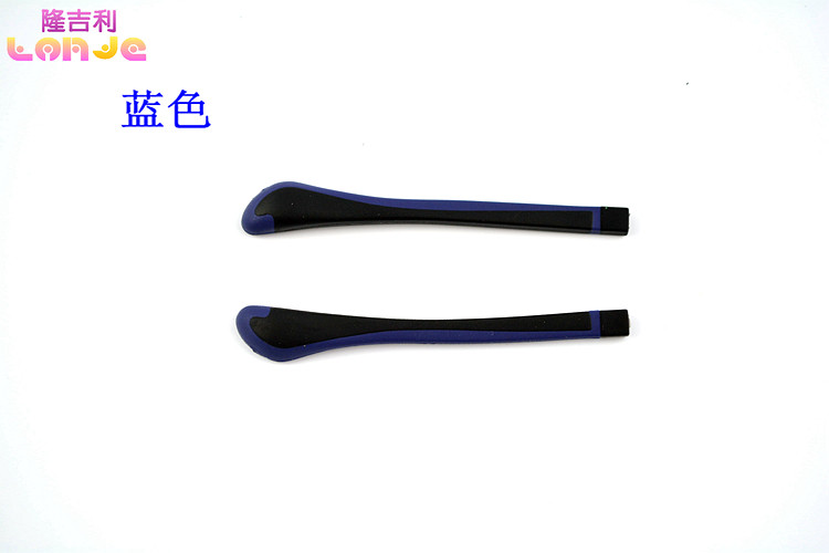 Etui à lunettes - Ref 1246754 Image 25