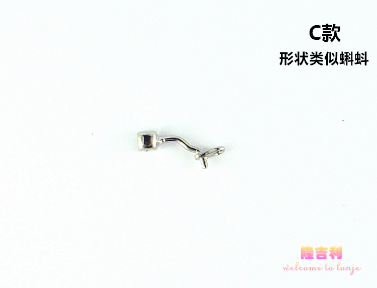 Etui à lunettes - Ref 1249523 Image 13