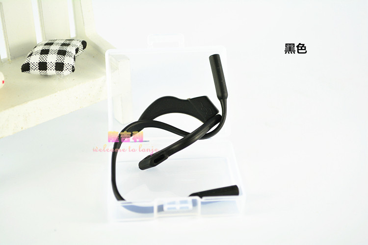 Etui à lunettes - Ref 1243901 Image 12