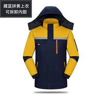 Хлопковый съёмный вкладыш