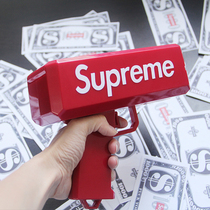 Creative personality spray Money Gun splashy Money pistol Supreme Money Gun shooting Money spit Money Gun decompression toys