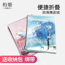 Yoga towel natural rubber non-slip ultra-thin portable Yoga Mat folding wash widened extended fitness yoga blanket