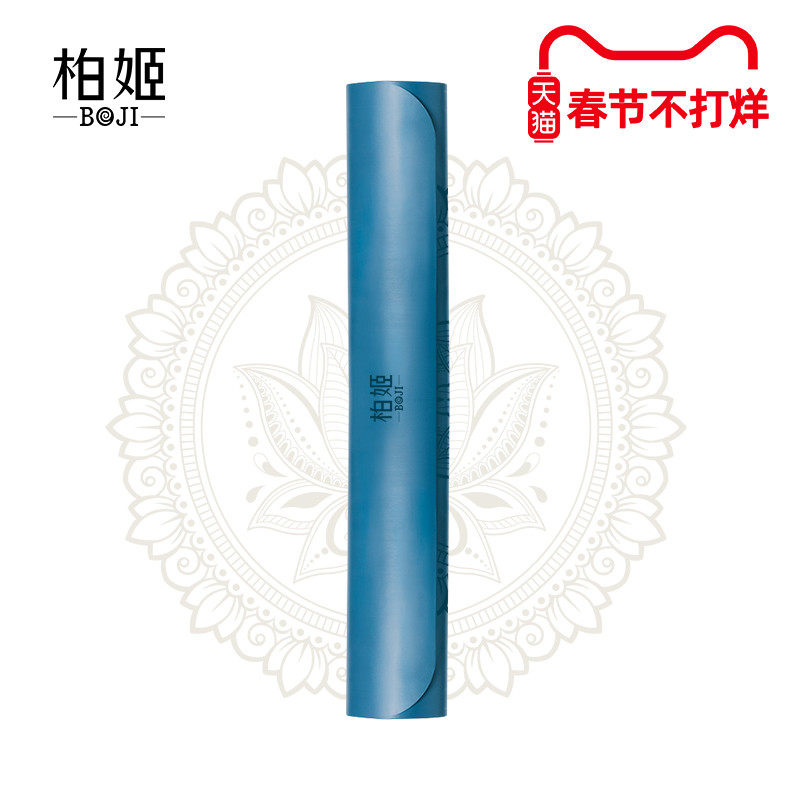 Yoga mat rubber non-slip female professional fitness mat natural rubber yoga mat household mat non-slip local tyrant mat