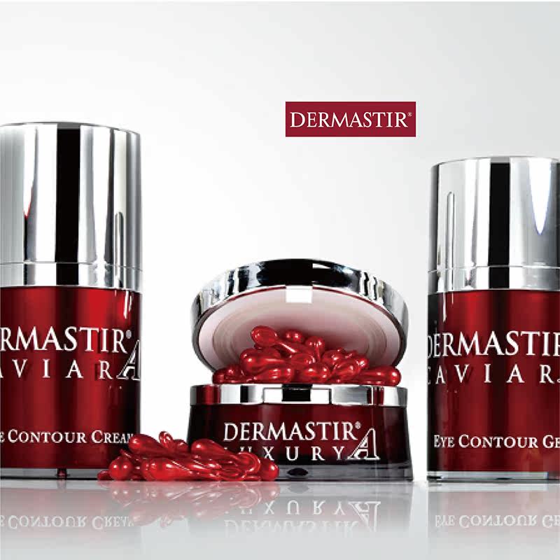 dermastir tsunami deep cleanser
