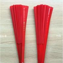 Martial Arts Practice Morning Exercise Performance Red Yellow Red Bamboo Bone Tai Chi Kung Fu Colorful Loud Fan Mulan Fan