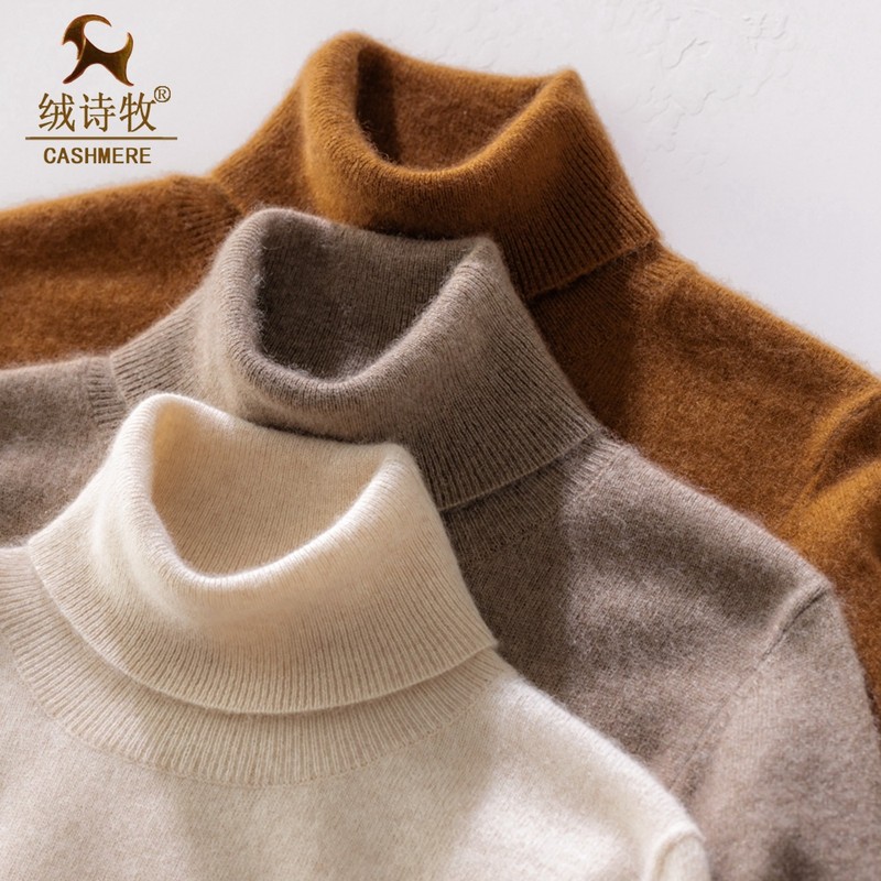 25 Autumn/Winter New Cashmere Sweater for Women, High Collar, Solid Color, Cashmere Pullover, Loose Sweater, High Collar Wool Sweater, Base Layer