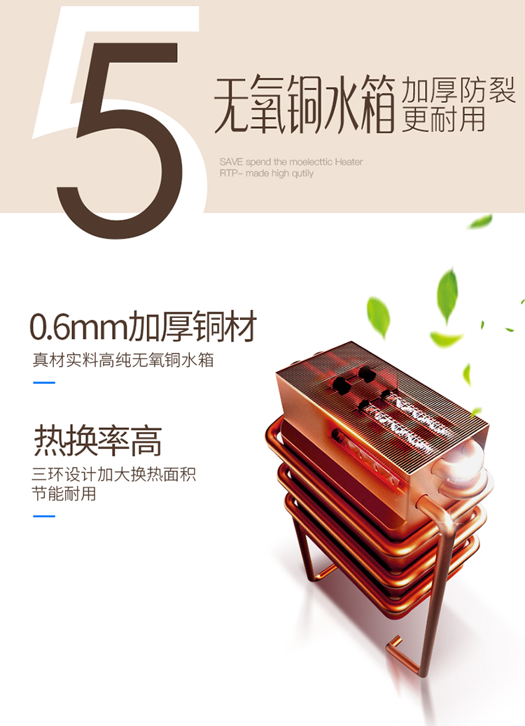 bình nóng lạnh mini Sakura thông minh chuyển đổi tần số nhiệt độ không đổi nước nóng máy điện gia dụng khí tự nhiên khí mạnh hóa lỏng 12L16 lít - Máy đun nước bình nóng lạnh kangaroo