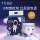 October crystal newborn baby diapers ultra-thin and breathable