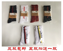 High quality Ridicule Calabasas Alphabet Long Socks Yeezy Socks Trend Hip Hop men and women ACW midway socks