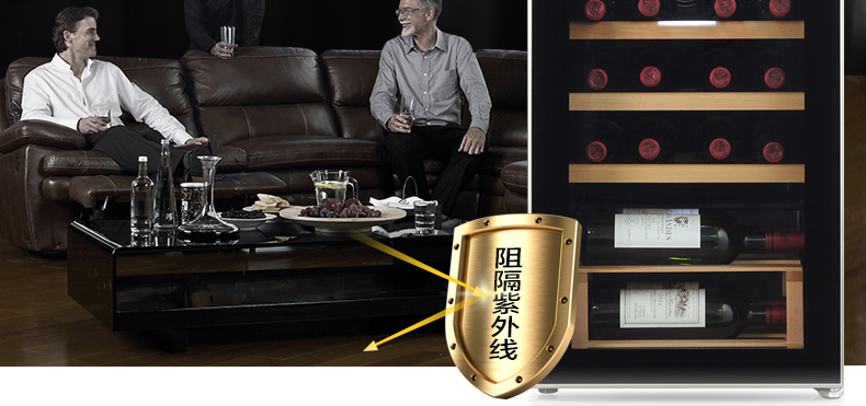 tủ rượu âm tường Husky SC-70RDA điện tử nhiệt độ không đổi tủ rượu nhà làm mát không khí lạnh tủ rượu nhỏ tủ rượu tủ rượu góc tam giác
