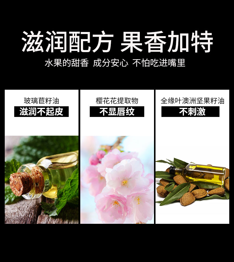 Authentic Han Xi 贞 gương nước tráng men giữ ẩm lâu dài không dễ tẩy trang son môi son bóng son môi lỏng môi - Son bóng / Liquid Rouge 	son bóng lipice	
