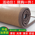 冰之缘居家用品生活馆欢迎您